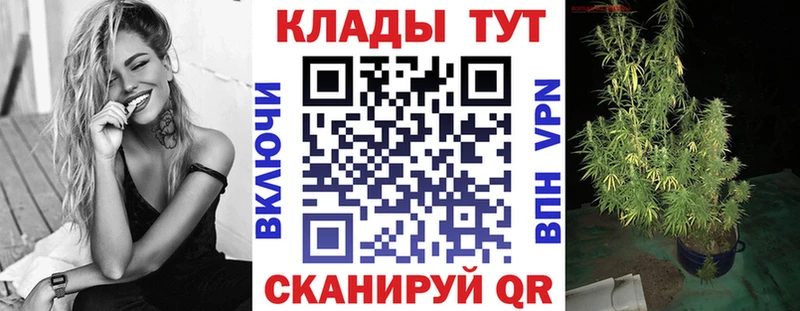 Купить закладку Лиски АМФ A-PVP Гашиш Мефедрон mega онион COCAIN