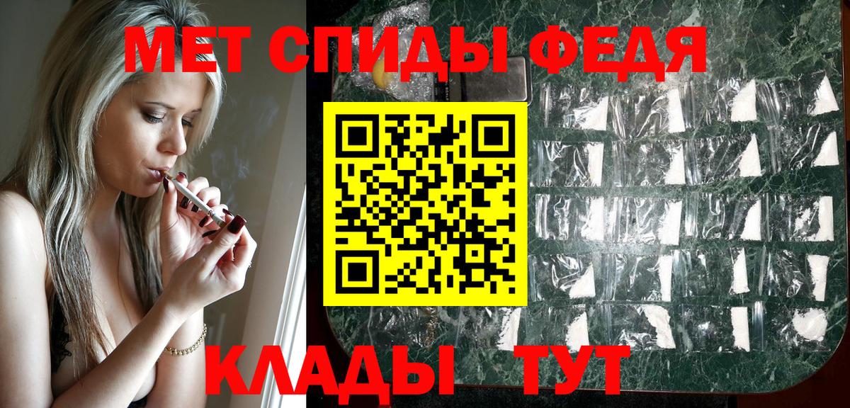 Лиски  АМФЕТАМИН  Вход с VPN  АМФ Розовый 