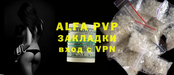 дживик Абдулино