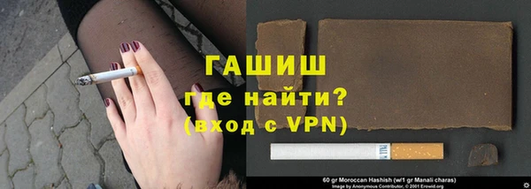 дмт Пересвет
