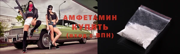 бошки Пестово