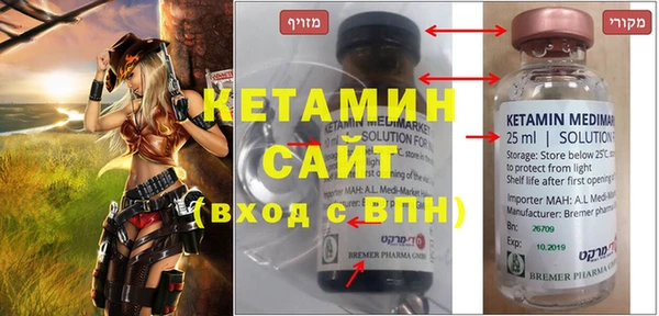 дживик Абдулино