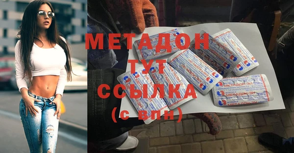 бошки Пестово