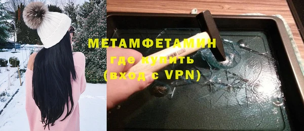 дживик Абдулино