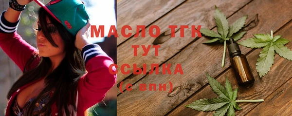 бошки Пестово