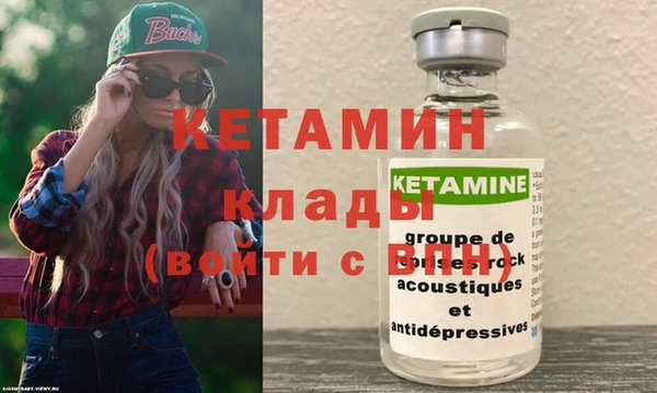 дживик Абдулино