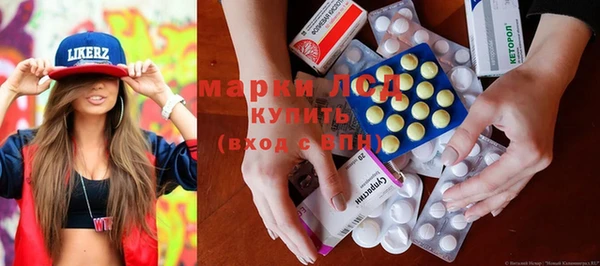 дживик Абдулино