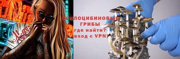 дживик Абдулино