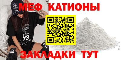 каннабис Братск