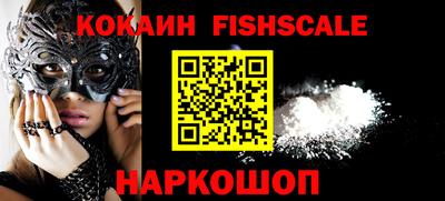 каннабис Братск