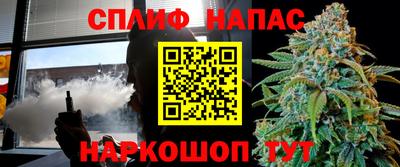 2c-b Боровичи