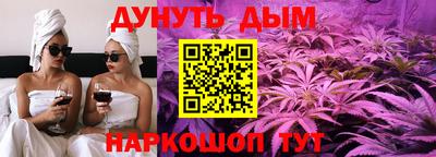 2c-b Боровичи