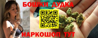 2c-b Боровичи