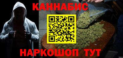 2c-b Боровичи