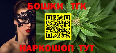 2c-b Боровичи