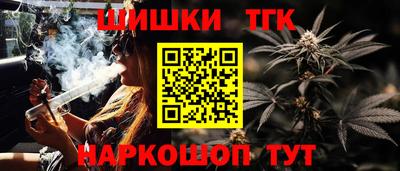 2c-b Боровичи