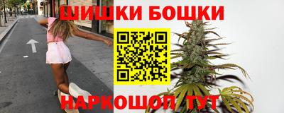 2c-b Боровичи