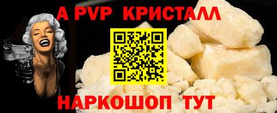 2c-b Боровичи