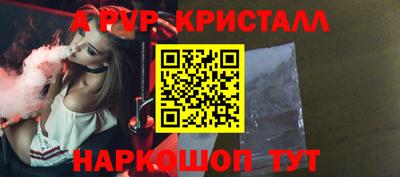 2c-b Боровичи