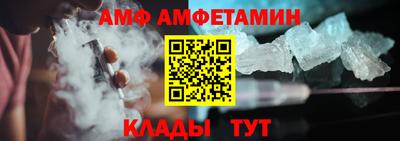 каннабис Братск