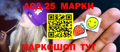 2c-b Боровичи