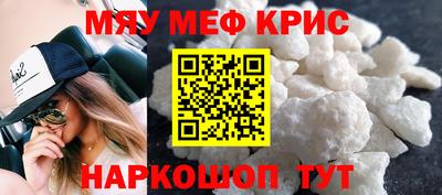 2c-b Боровичи
