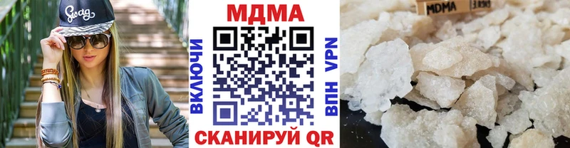 blacksprut ONION  где найти наркотики  Лиски  MDMA VHQ 
