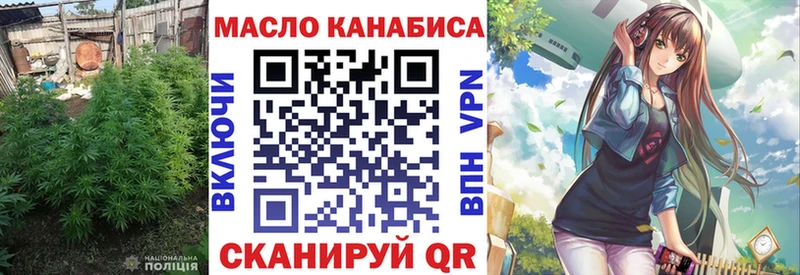 Дистиллят ТГК жижа Лиски