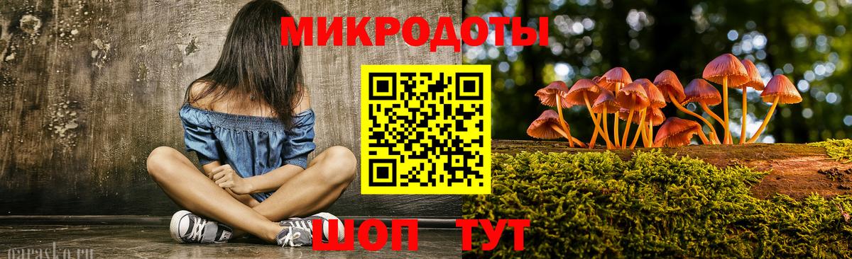 Лиски  Псилоцибиновые грибы прущие грибы  Вход с VPN 